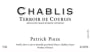 Patrick Piuze Terroir de Courgis 2015 Front Label