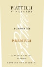 Piattelli Premium Torrontes 2015 Front Label