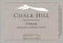 Chalk Hill Estate Syrah 2013 Front Label