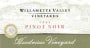 Willamette Valley Vineyards Hoodview Vineyard Pinot Noir 1999 Front Label