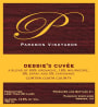 Parkmon Vineyards Debbies Cuvee 2009 Front Label
