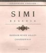 Simi Reserve Chardonnay 1999 Front Label