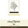 Chateau Ste. Michelle Reserve Merlot 1999 Front Label