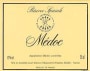 Barons de Rothschild Reserve Speciale Medoc 1999 Front Label
