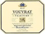 Barton & Guestier Vouvray 2001 Front Label