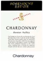 Rosemount Show Reserve Chardonnay 2001 Front Label