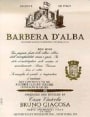 Bruno Giacosa Barbera d'Alba 2000 Front Label