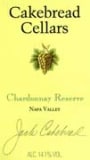 Cakebread Reserve Chardonnay 1999 Front Label