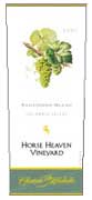 Chateau Ste. Michelle Horse Heaven Vineyard Sauvignon Blanc 2001 Front Label