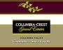 Columbia Crest Estate Series Cabernet Sauvignon 1997 Front Label
