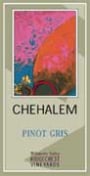 Chehalem Ridgecrest Pinot Gris 2001 Front Label