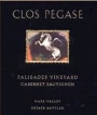 Clos Pegase Palisades Vineyard Cabernet Sauvignon 1999 Front Label