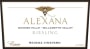 Alexana Revana Vineyard Riesling 2015 Front Label