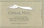 Chalk Hill Sauvignon Blanc 2000 Front Label