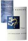 Xanadu Shiraz 2000 Front Label