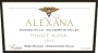 Alexana West Blocks Pinot Noir 2013 Front Label