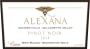 Alexana West Blocks Sedimentary Soils Pinot Noir 2014 Front Label