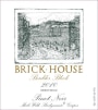 Brick House Boulder Block Pinot Noir 2010 Front Label