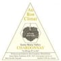 Au Bon Climat Le Bouge Chardonnay (375ML half-bottle) 2000 Front Label