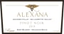 Alexana East Blocks Volcanic Soils Pinot Noir 2014 Front Label