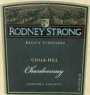 Rodney Strong Chalk Hill Chardonnay 2001 Front Label
