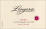 Longoria Alisos Vineyard Syrah 2009 Front Label