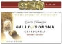 Gallo of Sonoma Chardonnay 2001 Front Label