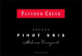 Panther Creek Melrose Pinot Gris 2001 Front Label