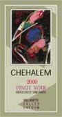 Chehalem Ridgecrest Vineyard Pinot Noir 2000 Front Label