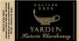 Yarden Katzrin Chardonnay (OK Kosher) 2000 Front Label