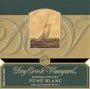 Dry Creek Vineyard Fume Blanc (half-bottle) 2001 Front Label
