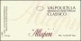 Allegrini Valpolicella 2001 Front Label
