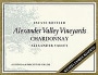 Alexander Valley Vineyards Reserve Chardonnay 2000 Front Label