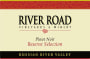 River Road Vineyards Reserve Selection Pinot Noir 2011 Front Label