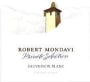 Robert Mondavi Private Selection Sauvignon Blanc 2001 Front Label