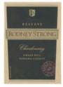 Rodney Strong Reserve Chardonnay 1999 Front Label