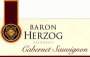 Baron Herzog Cabernet Sauvignon (OU Kosher) 1994 Front Label