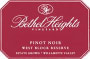 Bethel Heights West Block Reserve Pinot Noir 2000 Front Label