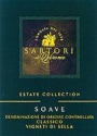 Sartori di Verona Soave Classico 1991 Front Label