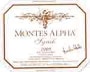 Montes Alpha Series Syrah 2000 Front Label