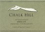 Chalk Hill Merlot 1999 Front Label