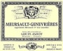 Louis Jadot Meursault Genevrieres Premier Cru 2000 Front Label