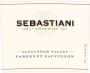 Sebastiani Alexander Valley Cabernet Sauvignon 2005 Front Label