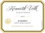 Kenneth Volk Riverbench Vineyard Albarino 2011 Front Label