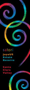Satori Cellars JoyoUS Estate Reserve 2009 Front Label