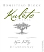 Kuleto Estate Homestead Chardonnay 2014 Front Label