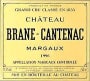 Chateau Brane-Cantenac (375ML half-bottle) 1999 Front Label