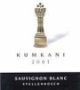 Kumkani Sauvignon Blanc 2001 Front Label