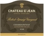 Chateau St. Jean Robert Young Vineyard Reserve Chardonnay 2013 Front Label