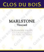 Clos du Bois Marlstone 1999 Front Label